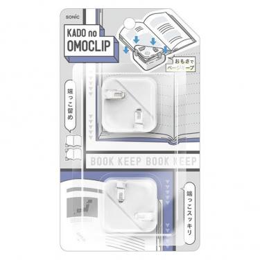 カドノオモクリップ ホワイト