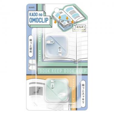 カドノオモクリップ ブルー・グリーン