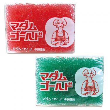 マダムゴールド レッド・グリーン