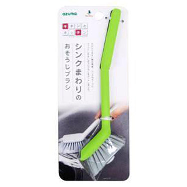 シンクまわりブラシ ベリーベンリー