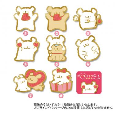 ピンズコレクション モルチーズ 1個入