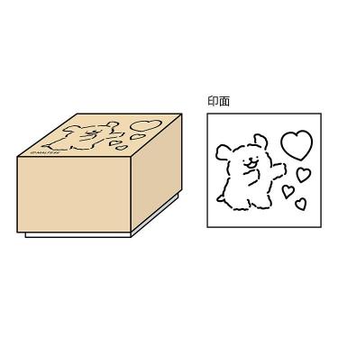 木製スタンプ レトリバー ハート