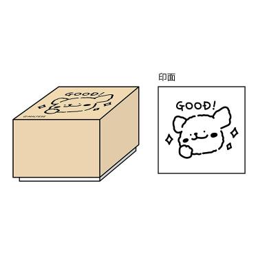 木製スタンプ レトリバー GOOD