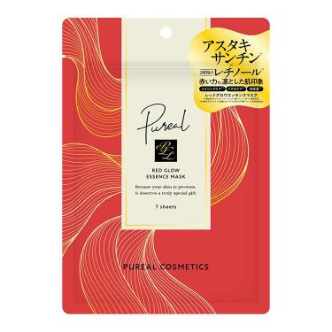 【ririn 】ライフエッセンス 300ml 3本 Life Essence ミネラルウォーター 300ml 3本セット ポタポタ