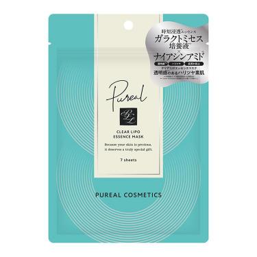 クリアリポエッセンスマスク 7枚入