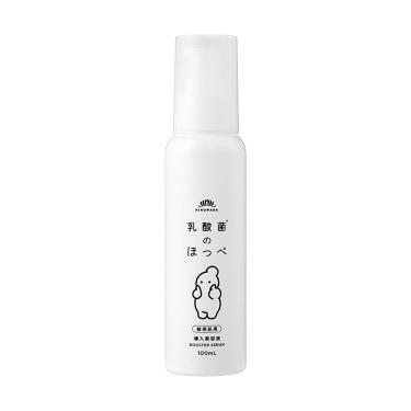 乳酸菌のほっぺ 導入美容液 100ml
