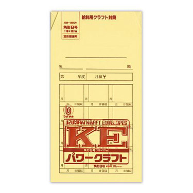 チラットインデックス 数字 金: ステーショナリー | ロフト