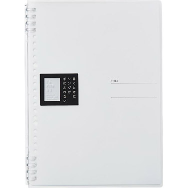 B5バインダーノート テフレーヌ 26穴 透明