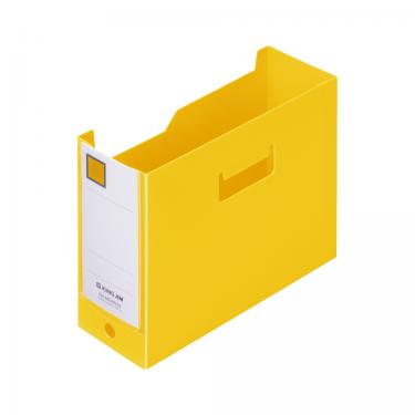 キングミニ ミニボックスファイル ヨコ キイロ