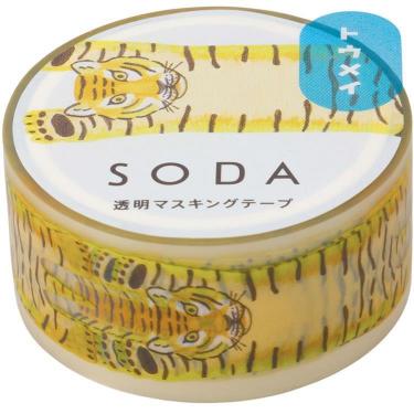 透明マスキングテープ SODA（ソーダ）20mm幅 タイガー2