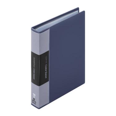 キングミニ ミニカラーベース ネイビー