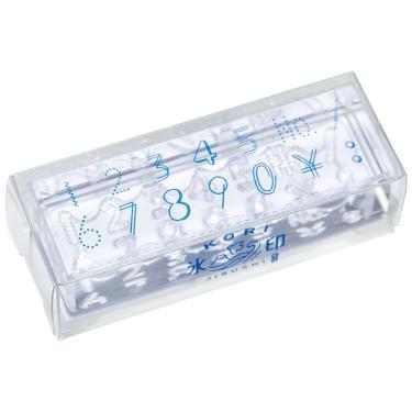 氷印スタンプ 長サイズ ナンバー