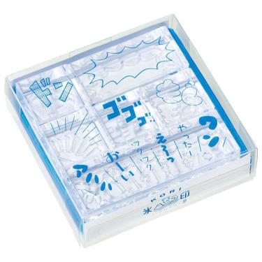 氷印セットスタンプ 6個セット マンガセット