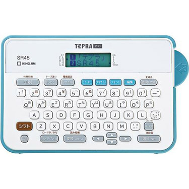 ラベルライター テプラPRO ガーリーテプラ