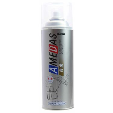 抗菌アメダス 380ml コロンブス