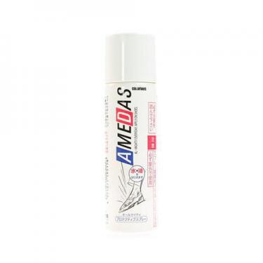 防水スプレー速効性 170ml: ホーム&キッチン | ロフト 防水スプレー速効性 170ml: ホーム&キッチン | ロフト