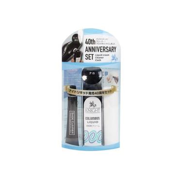 ナイトリキッド40周年セット