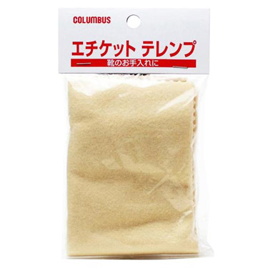 エチケットテレンプ