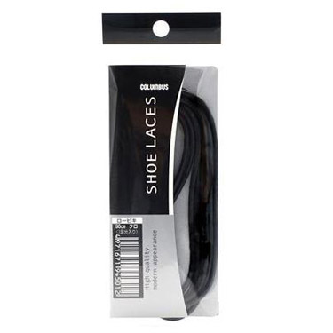 ロー引き ブラック 90cm