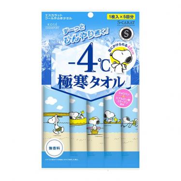 極寒タオル 5枚入