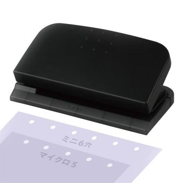 ミニサイズ手帳専用パンチ リフィルメーカー3.5 ブラック