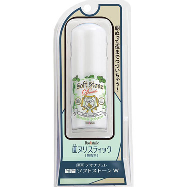 ちょい冷え続く ソフトストーンW 20g【数量限定】