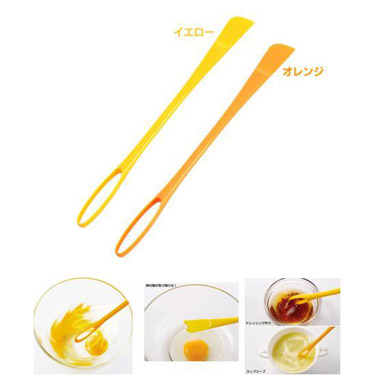 たまごのなめらかスティック イエロー