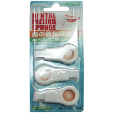 歯のピーリングスポンジ