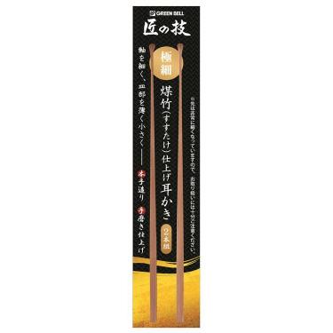 中嶋 耳かき すす竹耳かき 2本組: コスメ＆ビューティー | ロフトネットストア