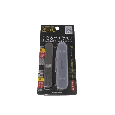 耳かき  爪ヤスリ  新品セット　360円 楽天市場】edisonmama エジソンママ 爪切り 爪やすり セット