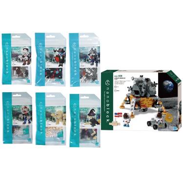 ナノブロックハッピーバッグ キャラクターミックス