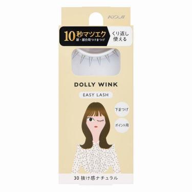 るんるんページ　20箱セット　216黒軸エクステつけまつげ 楽天市場】【同色4本セット】全33色 ワンタッチ エクステ