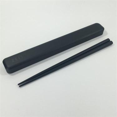 箸・箸箱セット 22.5cm ZEIT