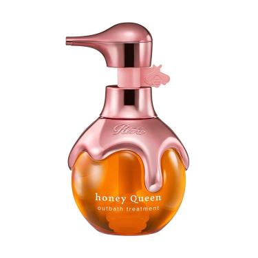 リファハニークイーンローズアウトバストリートメント 130ml