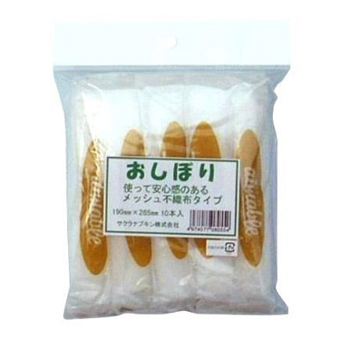 メッシュ不織布おしぼり 10本