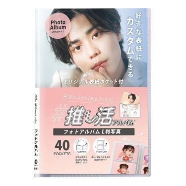 ASTRO アルバム フォトブック タイムカプセル トレカ まとめ売り ASTRO 2021 PHOTOBOOK 'TIME CAPSULE'【グッズ】 | ASTRO