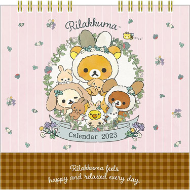 ２０２３年１月始まりカレンダー 壁掛け ｂ４ リラックマ ステーショナリー ロフト公式通販サイト Loft