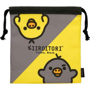 リラックマ キイロイトリ yellow black ぶらさげぬいぐるみ て
