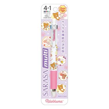 チャップリンMix絵【新品】【送料無料】 コウペンちゃん 300ピース マジカルピース-ライト（No.300-ML07