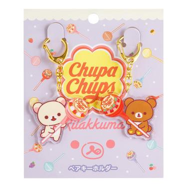 キーホルダー リラックマ×チュッパチャプス コリラックマ&チャイ