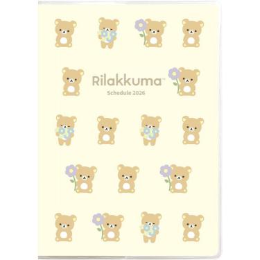 KOJAページ　リラックマ　ロフト 4974413892995-S.jpg