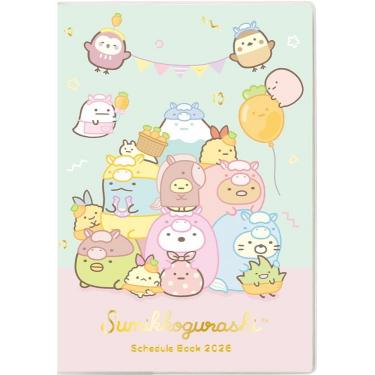 ぶら下げぬいぐるみ たぴおか 雪見だいふく×すみっコぐらし