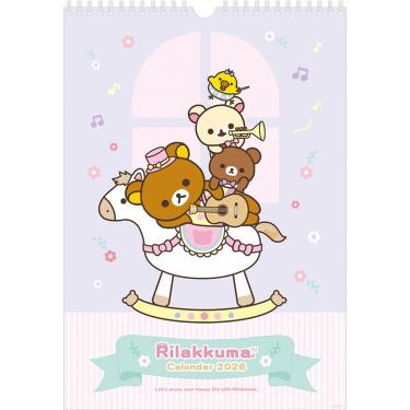 リラックマ　チュッパチャップス ぶらさげぬいぐるみ　ロフト限定　LOFT ぶらさげぬいぐるみ リラックマ×チュッパチャプス コリラックマ
