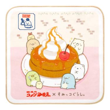 ミニタオル コメダ珈琲店×すみっコぐらし