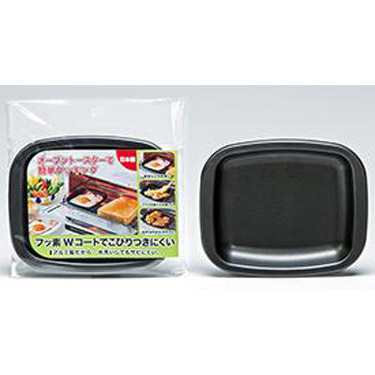 オーブントースタープレート 黒 小