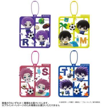 ぷらっとこれくしょん ブルーロック2 1個入