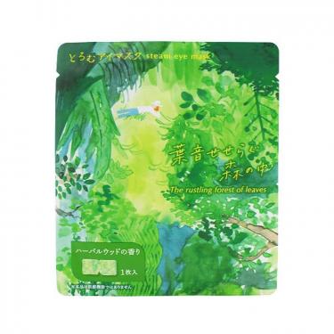 葉音せせらぐ森の中 1枚入