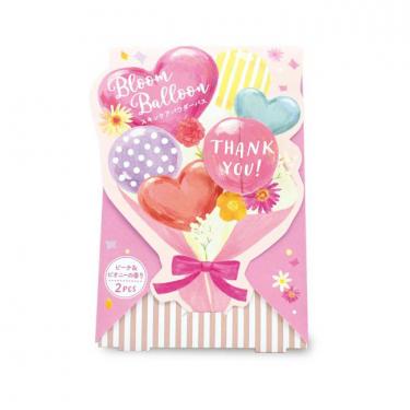 パウダーバス 2包入 ピーチ&ピオニー