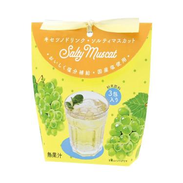 キセツノドリンク ソルティマスカット