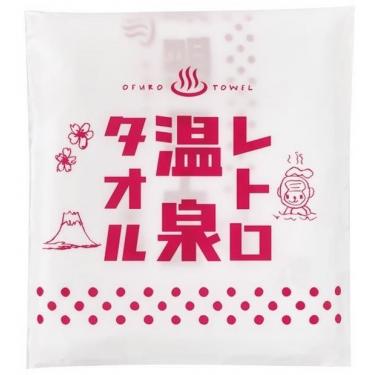 レトロ温泉タオル レッド